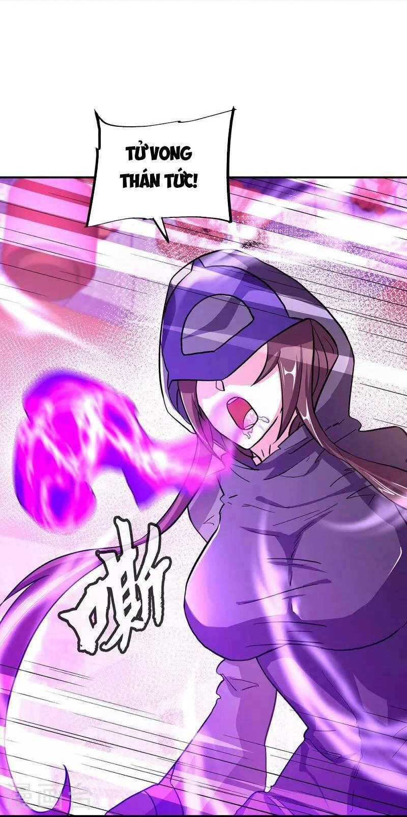 Chiến Hồn Tuyệt Thế Chapter 336 - 37