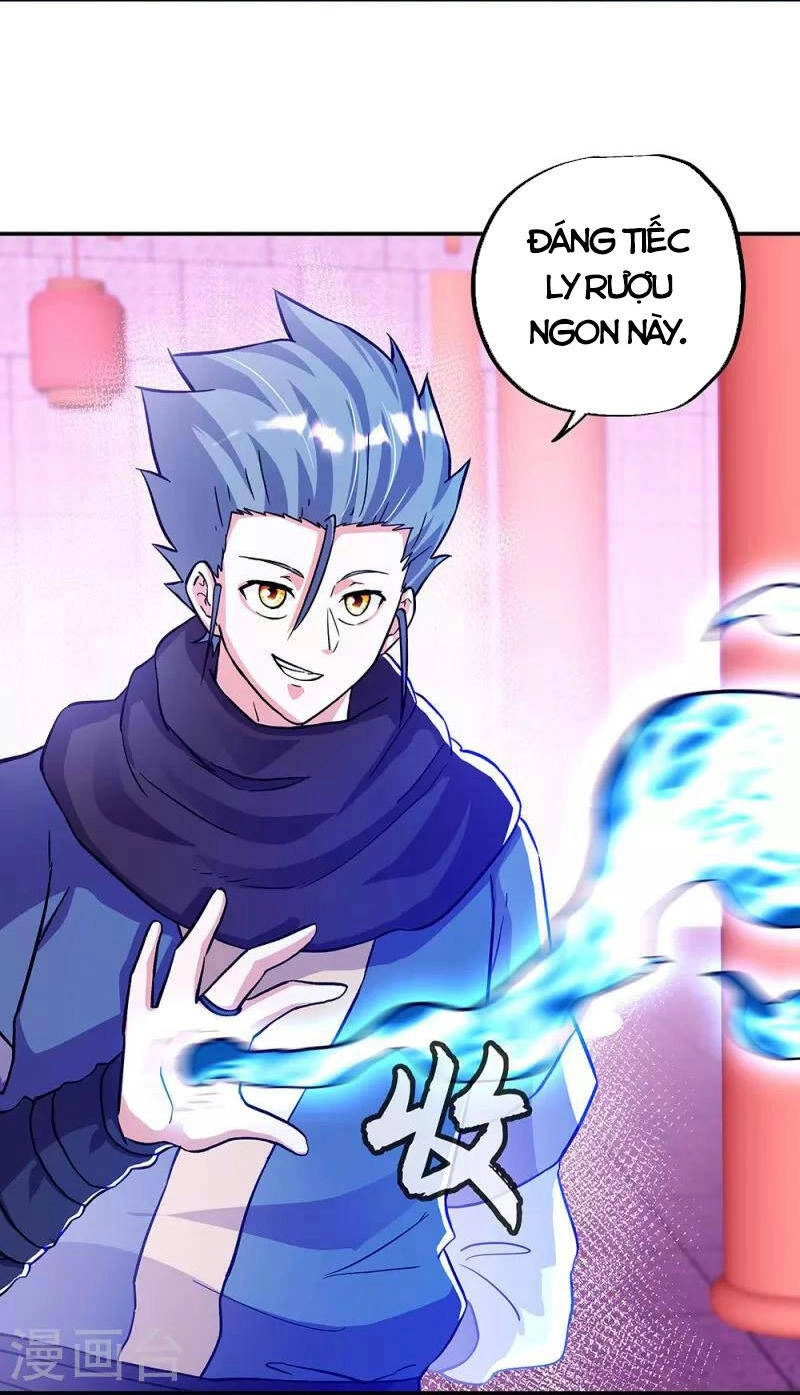 Chiến Hồn Tuyệt Thế Chapter 336 - 39