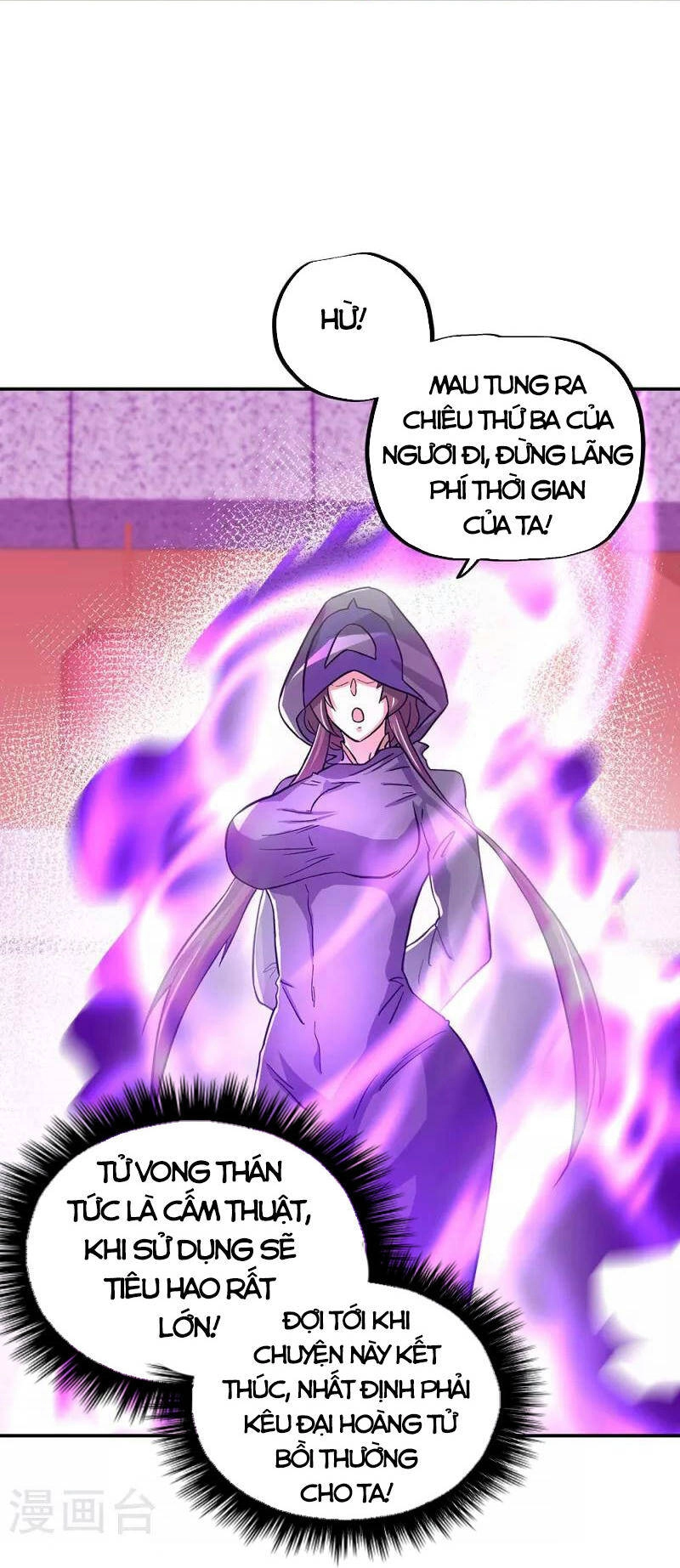 Chiến Hồn Tuyệt Thế Chapter 336 - 40