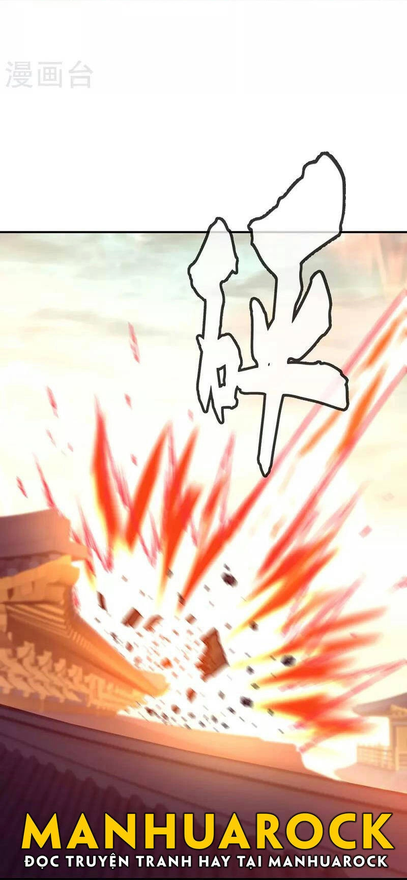 Chiến Hồn Tuyệt Thế Chapter 336 - 50