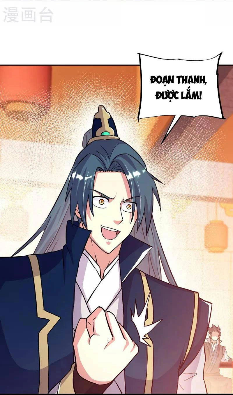 Chiến Hồn Tuyệt Thế Chapter 336 - 52