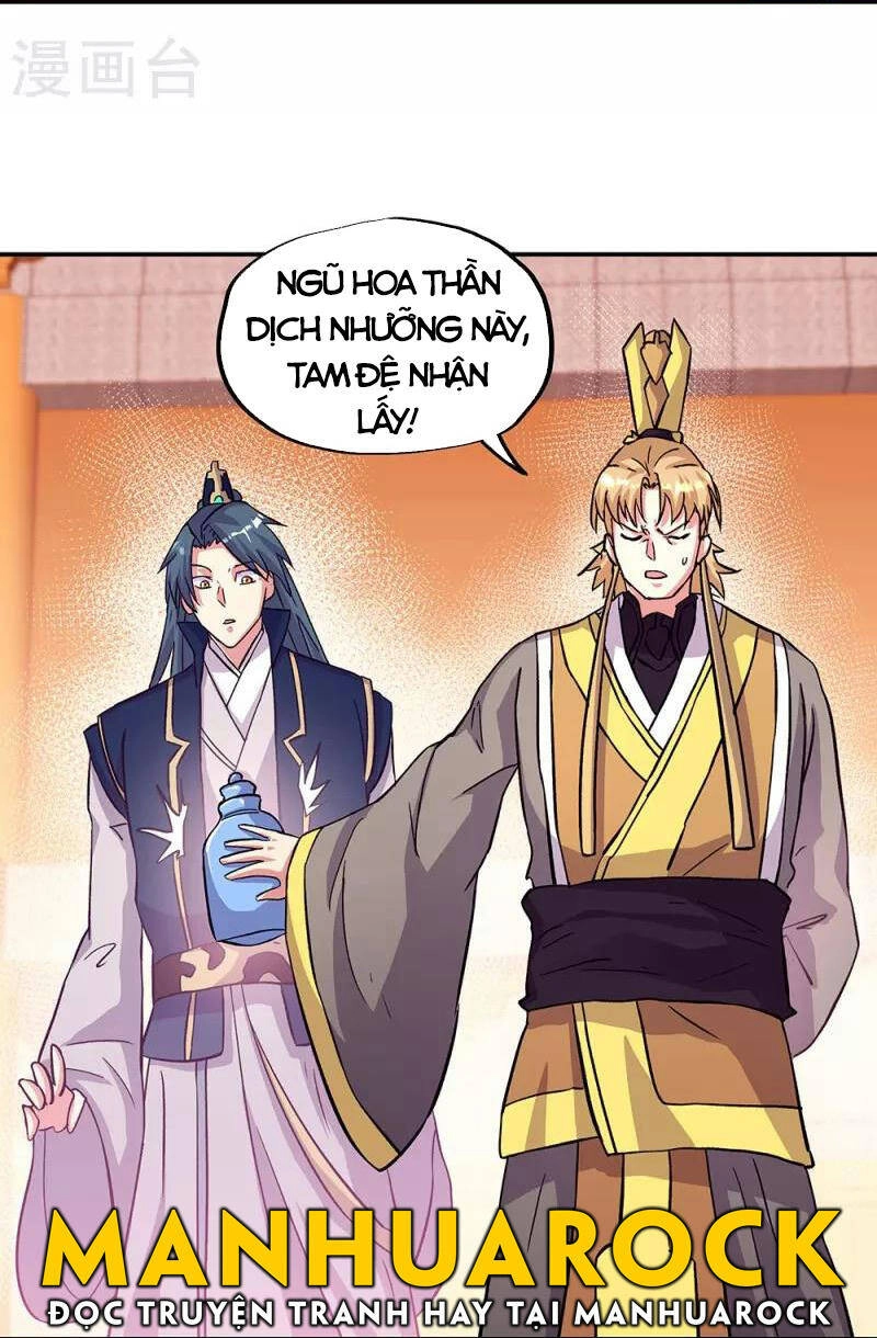 Chiến Hồn Tuyệt Thế Chapter 336 - 55