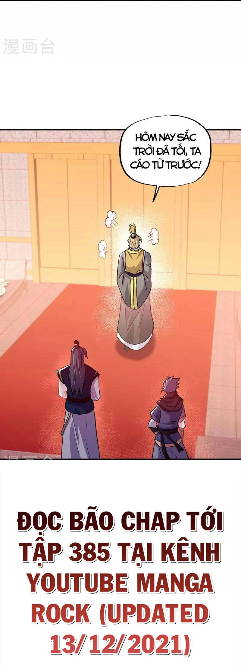 Chiến Hồn Tuyệt Thế Chapter 336 - 56