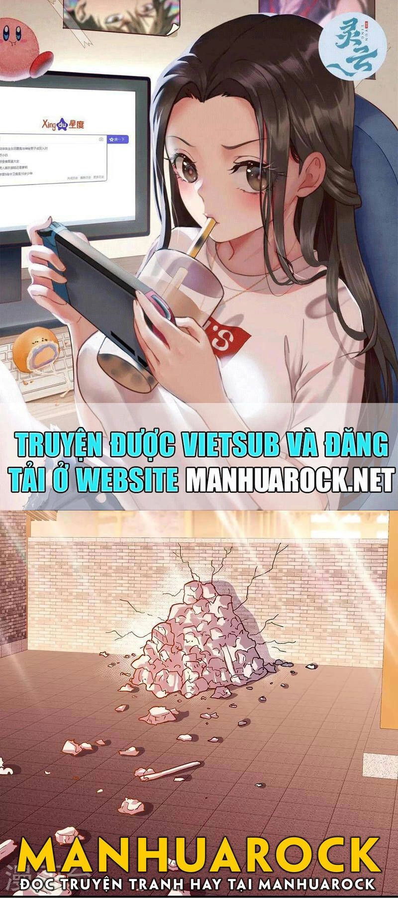 Chiến Hồn Tuyệt Thế Chapter 337 - 1