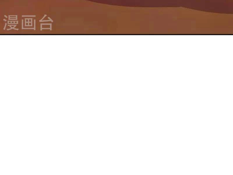 Chiến Hồn Tuyệt Thế Chapter 337 - 27