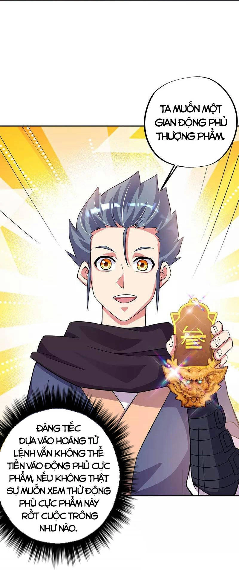 Chiến Hồn Tuyệt Thế Chapter 337 - 38