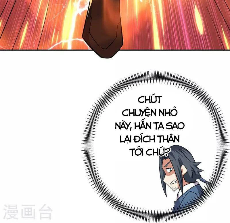 Chiến Hồn Tuyệt Thế Chapter 339 - 19