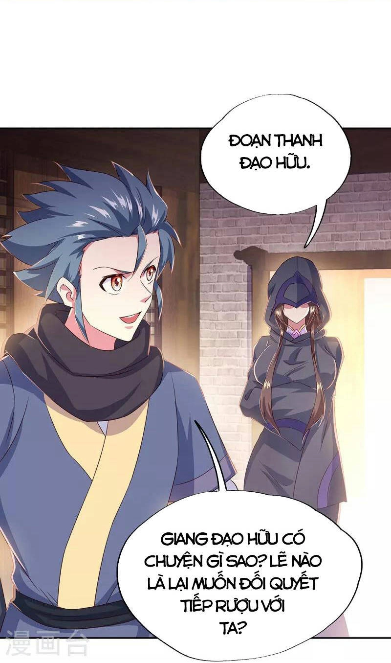 Chiến Hồn Tuyệt Thế Chapter 339 - 45