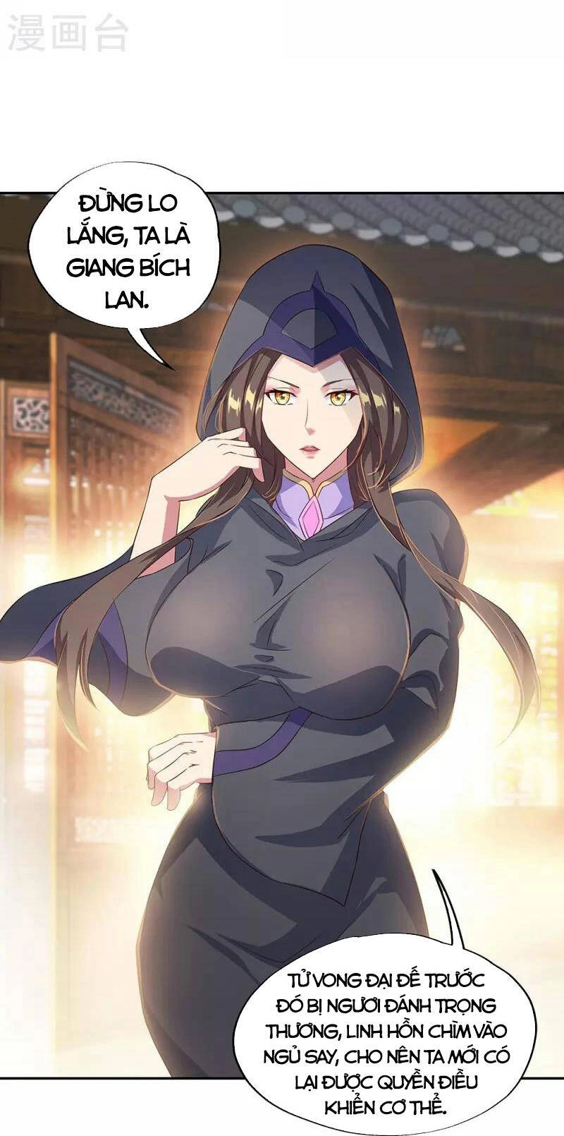 Chiến Hồn Tuyệt Thế Chapter 339 - 48