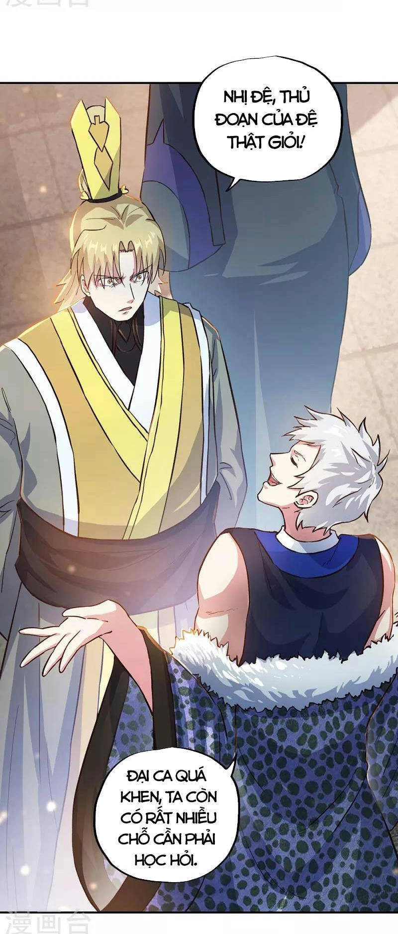 Chiến Hồn Tuyệt Thế Chapter 339 - 53