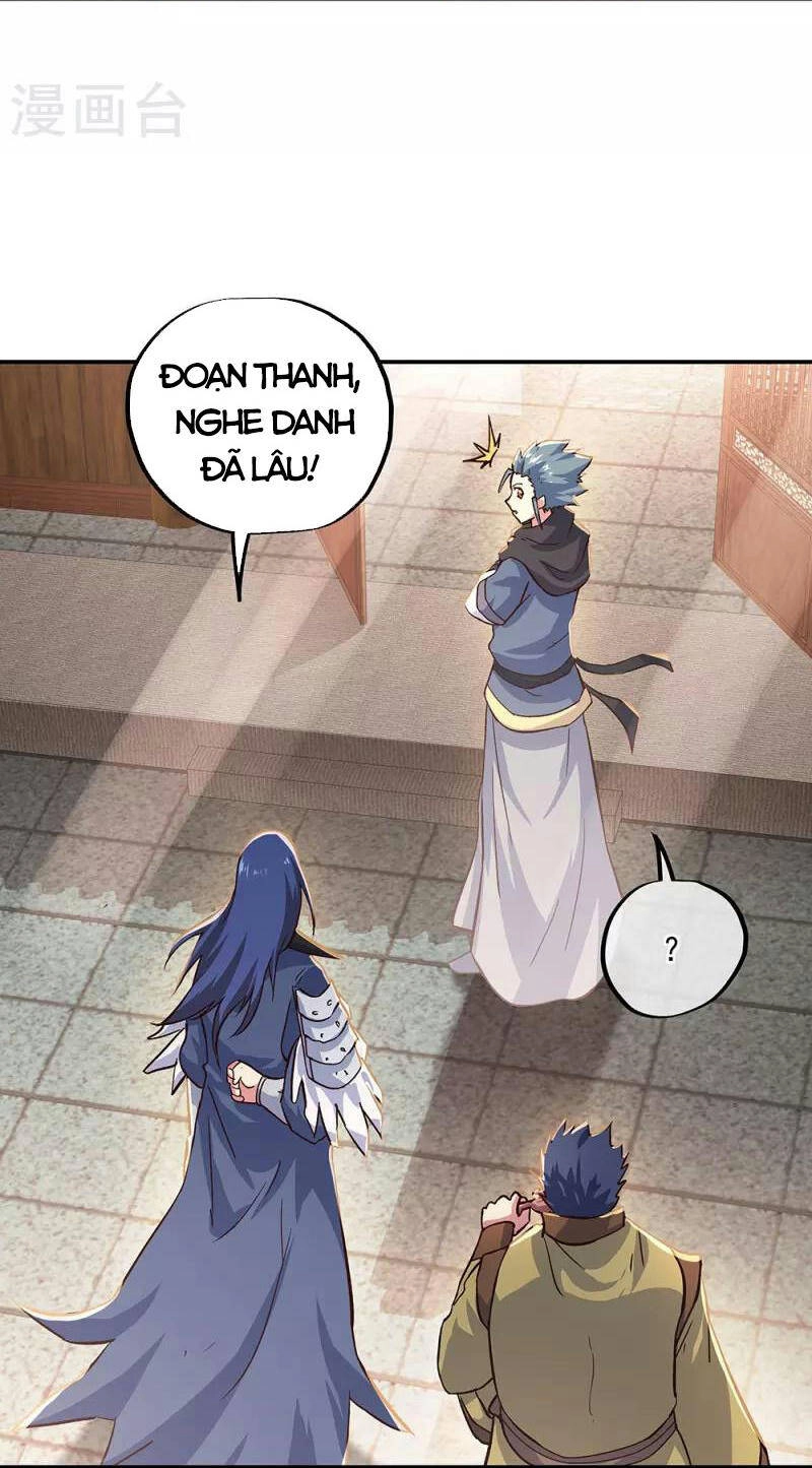 Chiến Hồn Tuyệt Thế Chapter 339 - 57