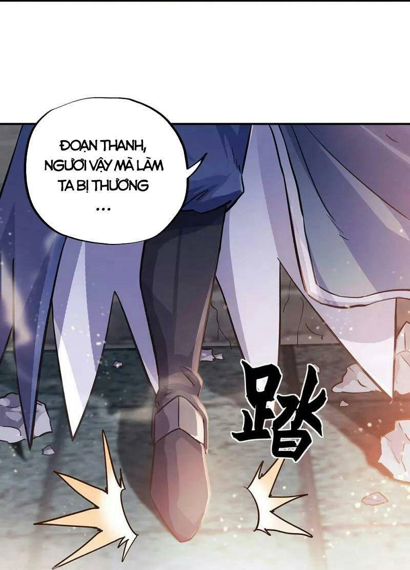 Chiến Hồn Tuyệt Thế Chapter 340 - 11