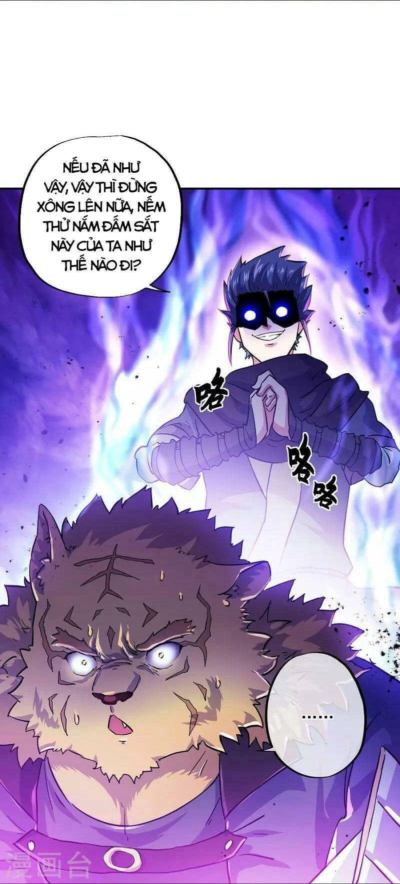 Chiến Hồn Tuyệt Thế Chapter 340 - 20