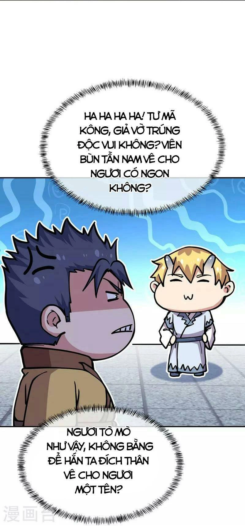 Chiến Hồn Tuyệt Thế Chapter 340 - 28