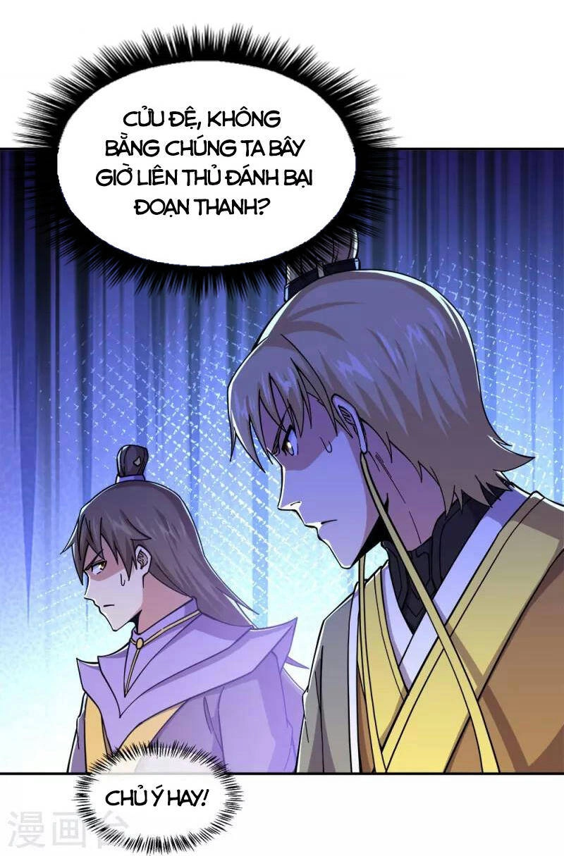 Chiến Hồn Tuyệt Thế Chapter 341 - 2