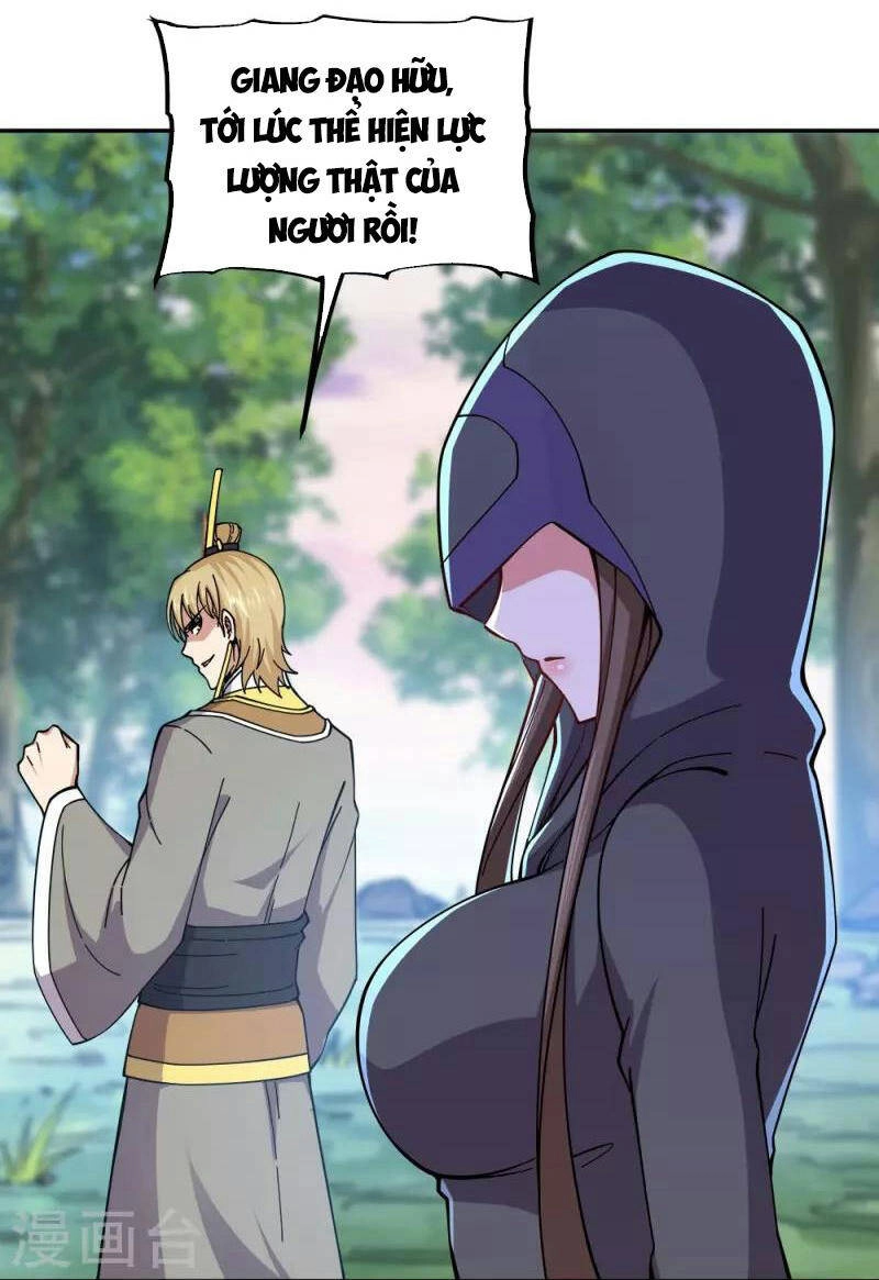 Chiến Hồn Tuyệt Thế Chapter 341 - 6
