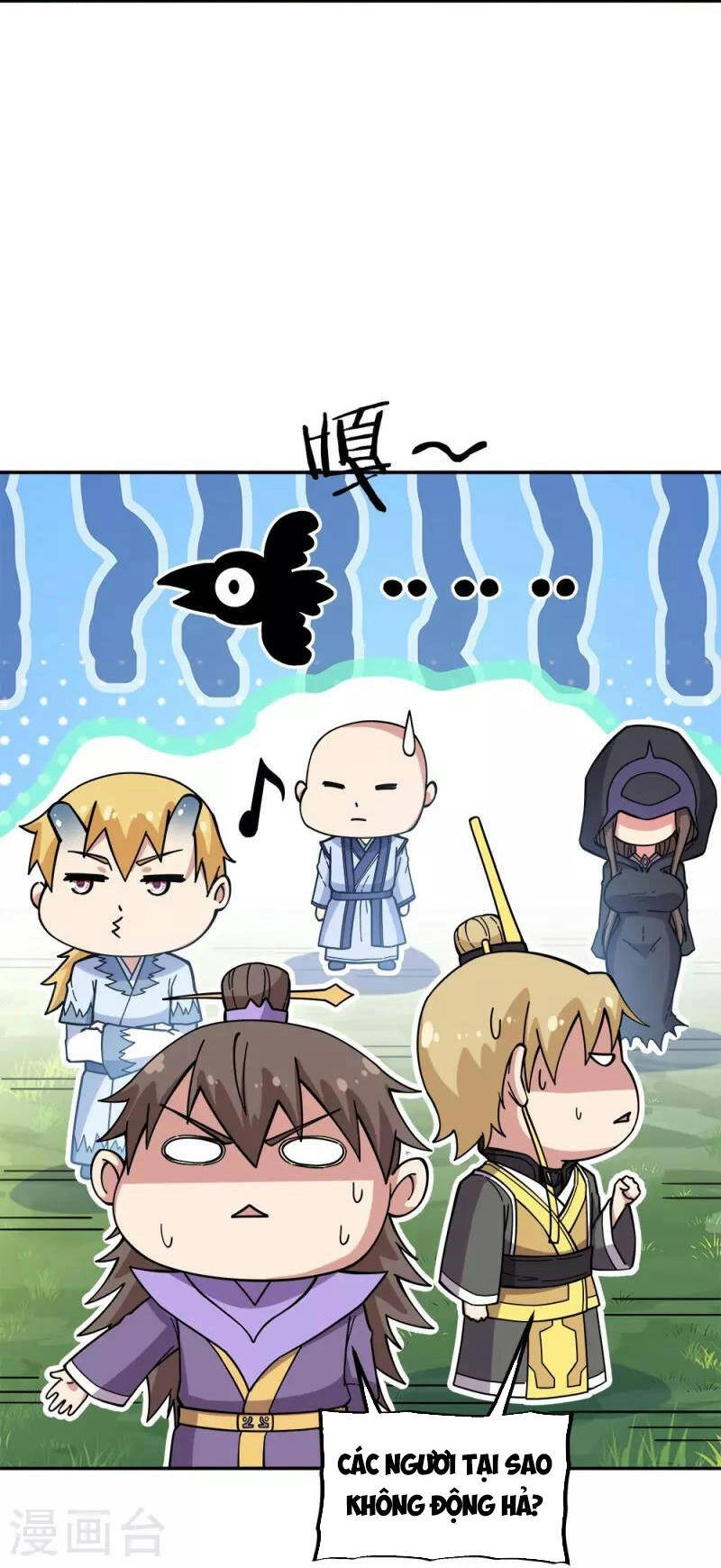 Chiến Hồn Tuyệt Thế Chapter 341 - 7