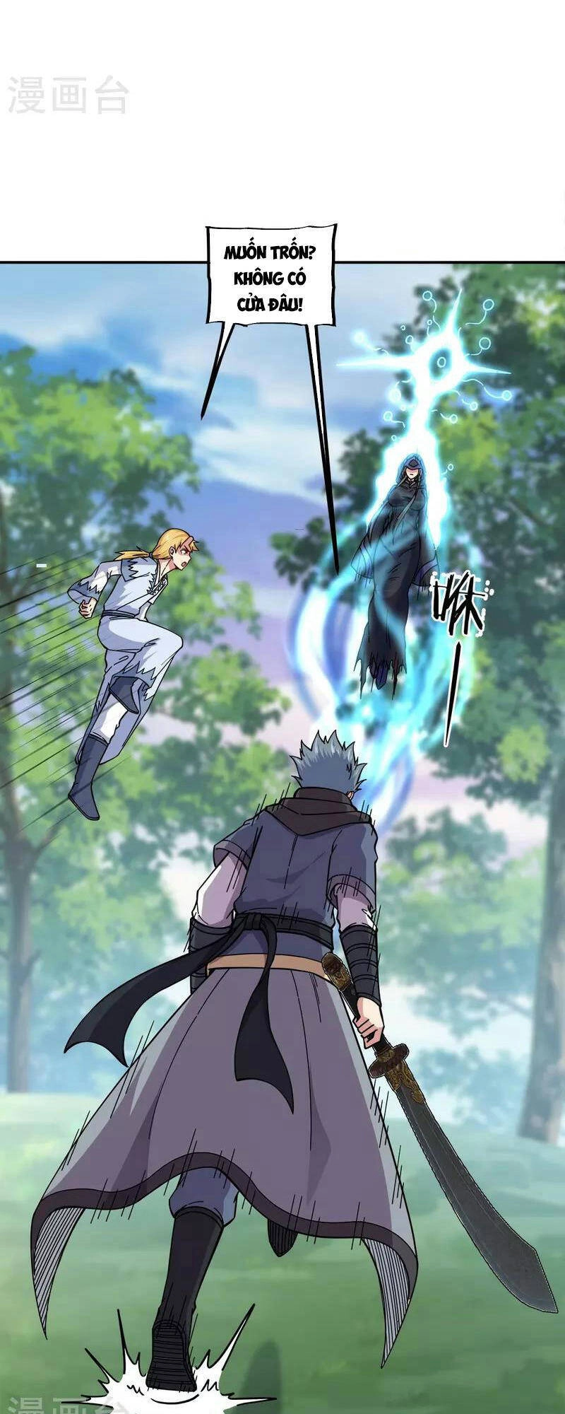 Chiến Hồn Tuyệt Thế Chapter 341 - 11