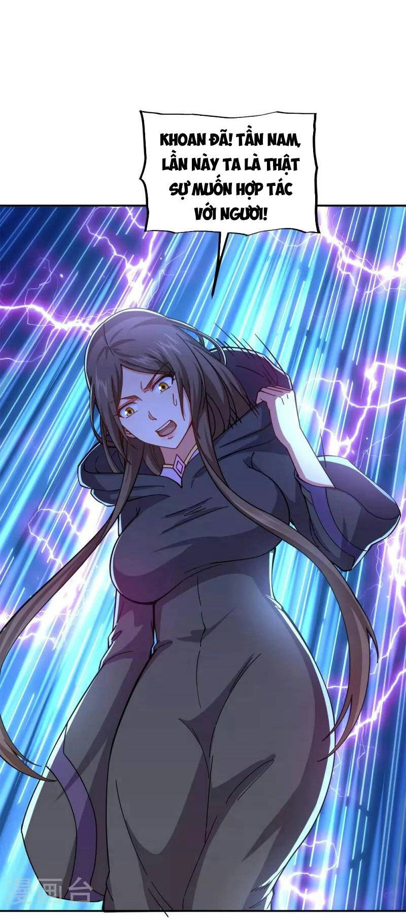 Chiến Hồn Tuyệt Thế Chapter 341 - 16