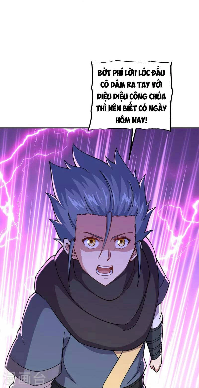 Chiến Hồn Tuyệt Thế Chapter 341 - 17