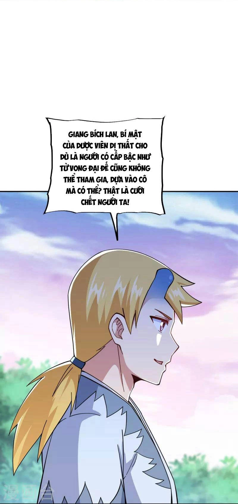 Chiến Hồn Tuyệt Thế Chapter 341 - 20