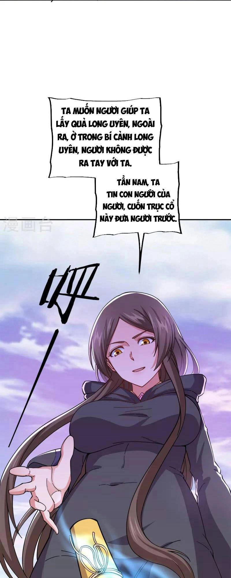 Chiến Hồn Tuyệt Thế Chapter 341 - 25