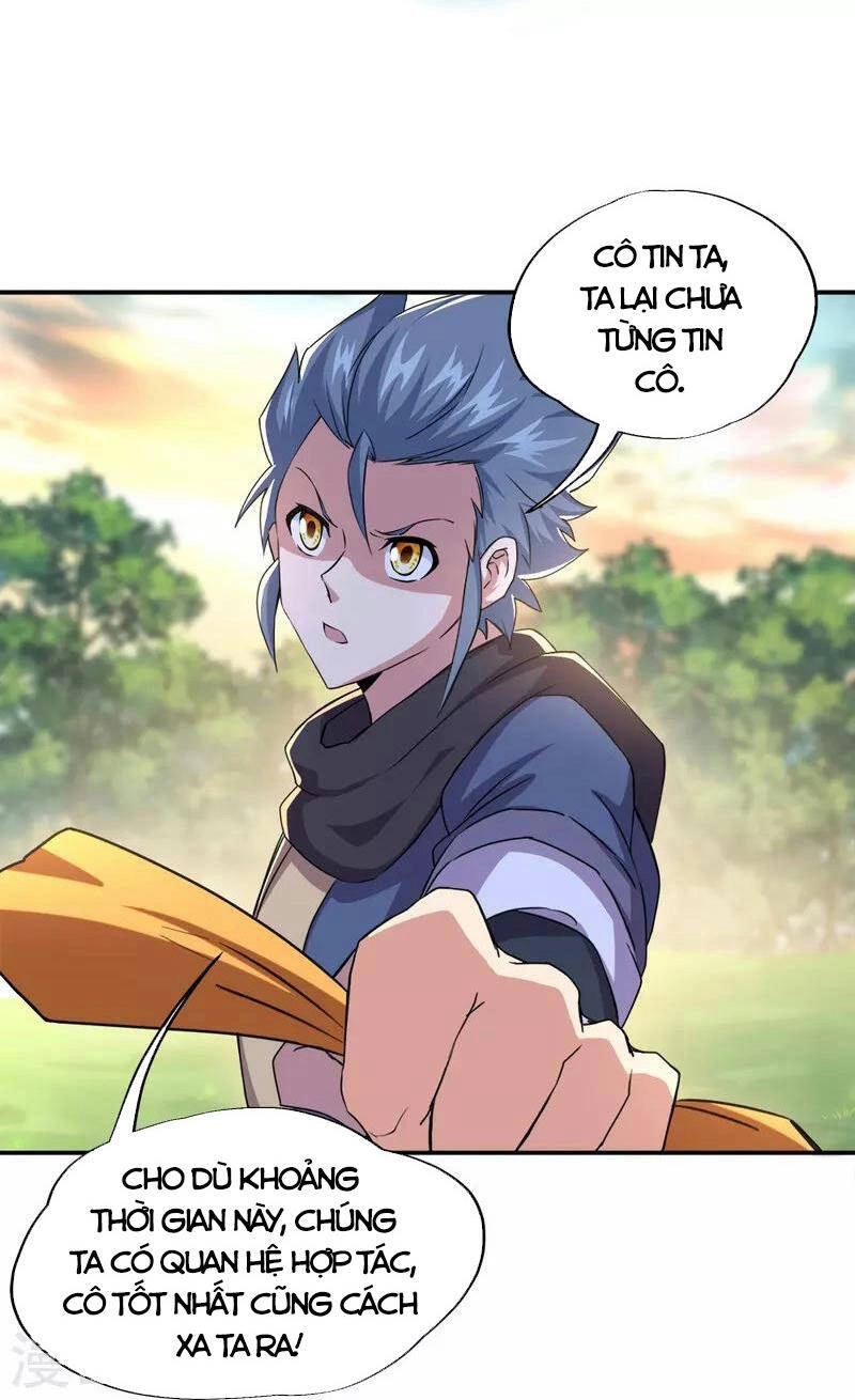 Chiến Hồn Tuyệt Thế Chapter 341 - 27