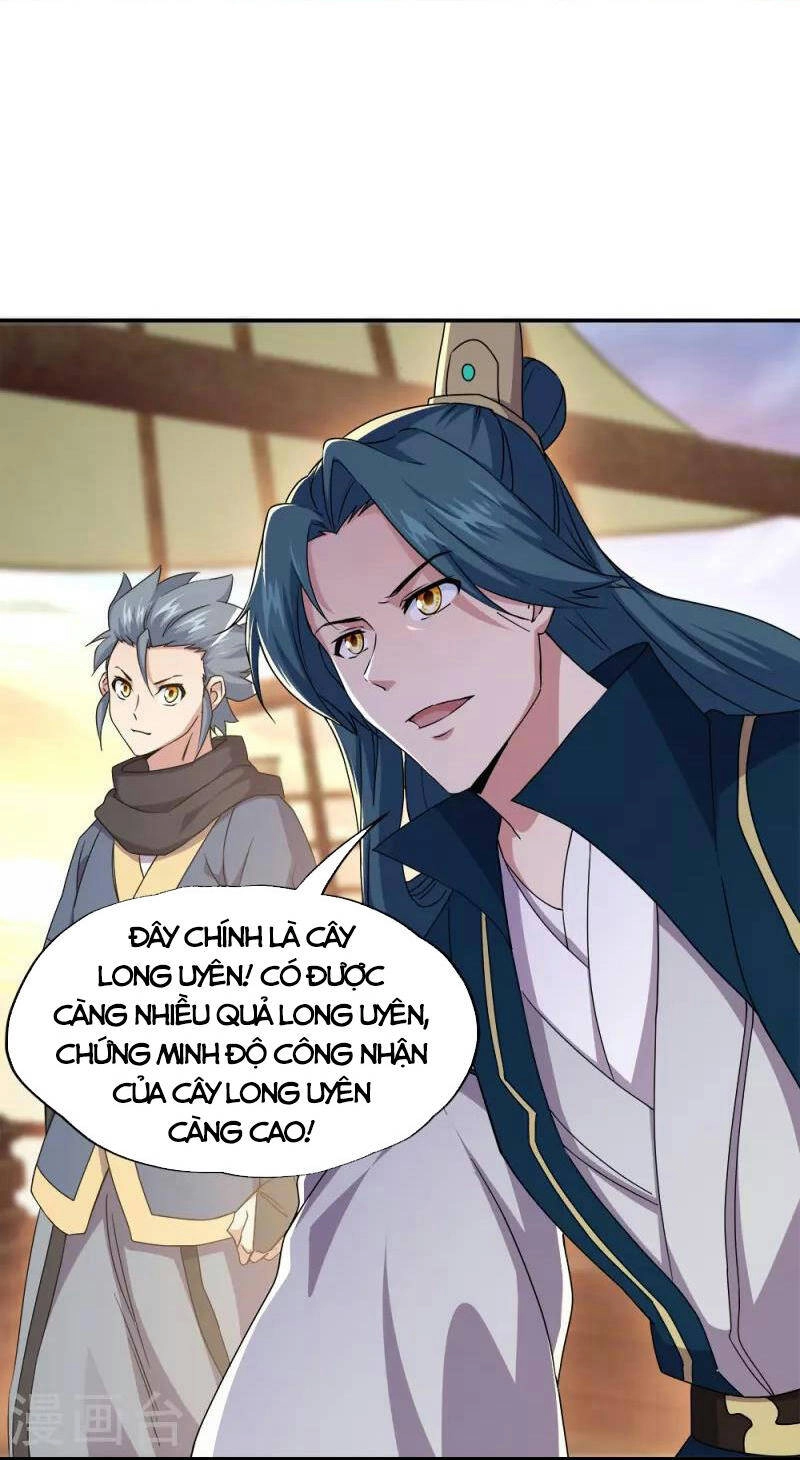 Chiến Hồn Tuyệt Thế Chapter 341 - 39