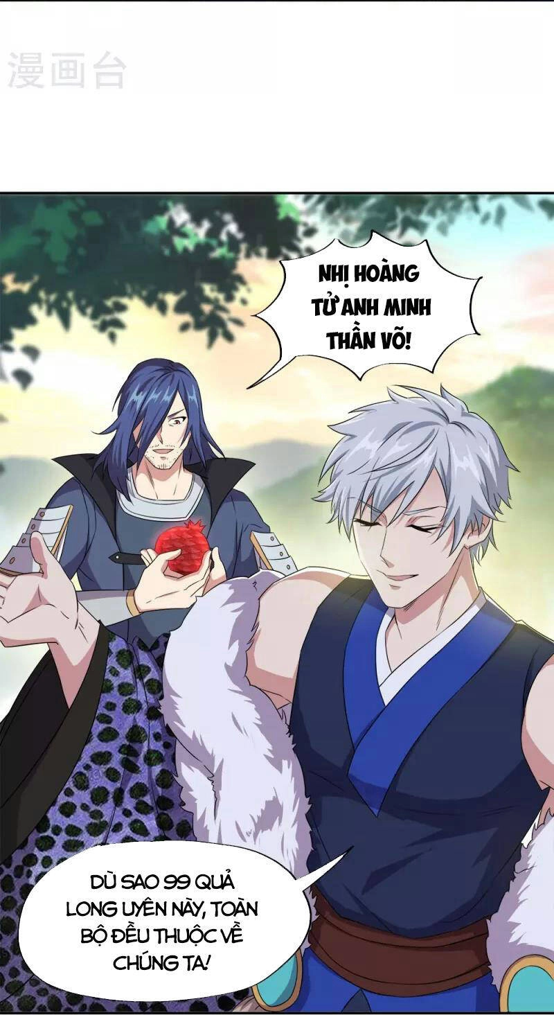 Chiến Hồn Tuyệt Thế Chapter 341 - 56