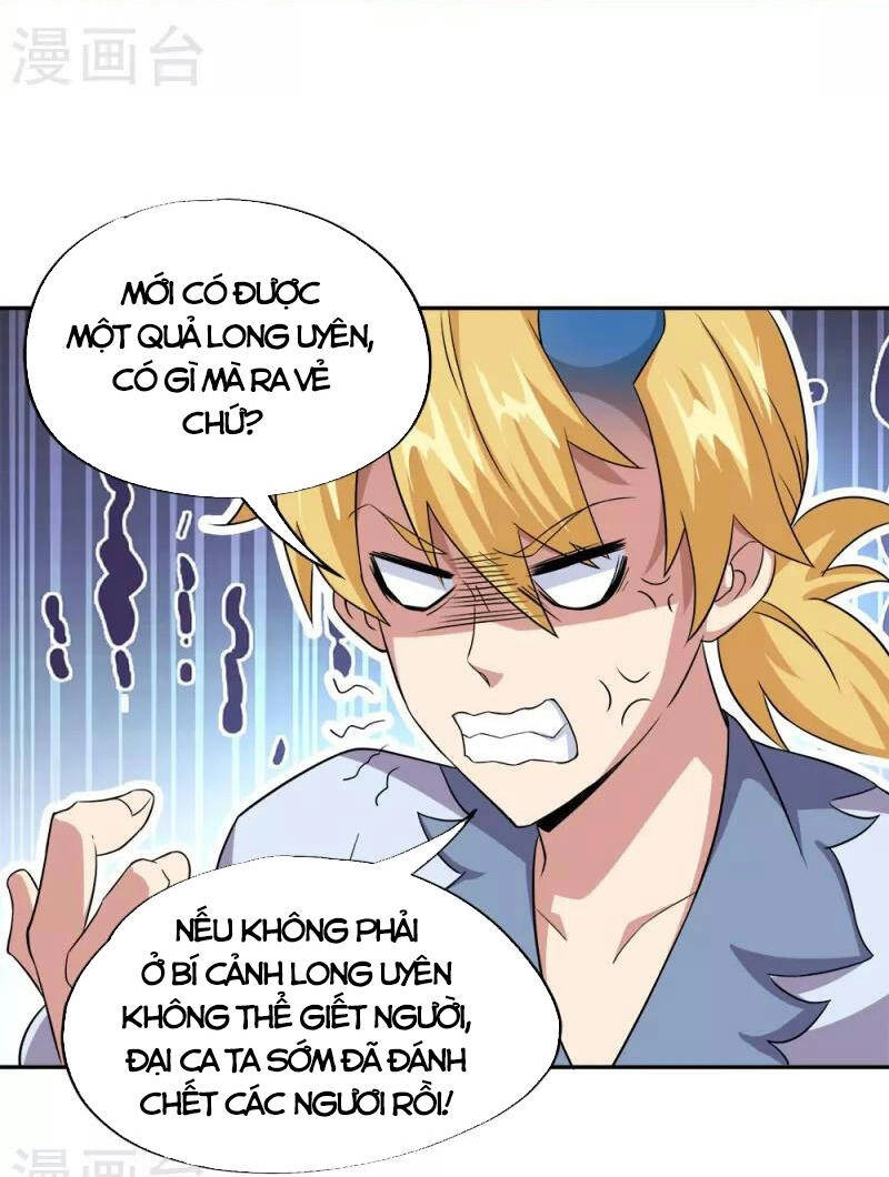 Chiến Hồn Tuyệt Thế Chapter 341 - 57