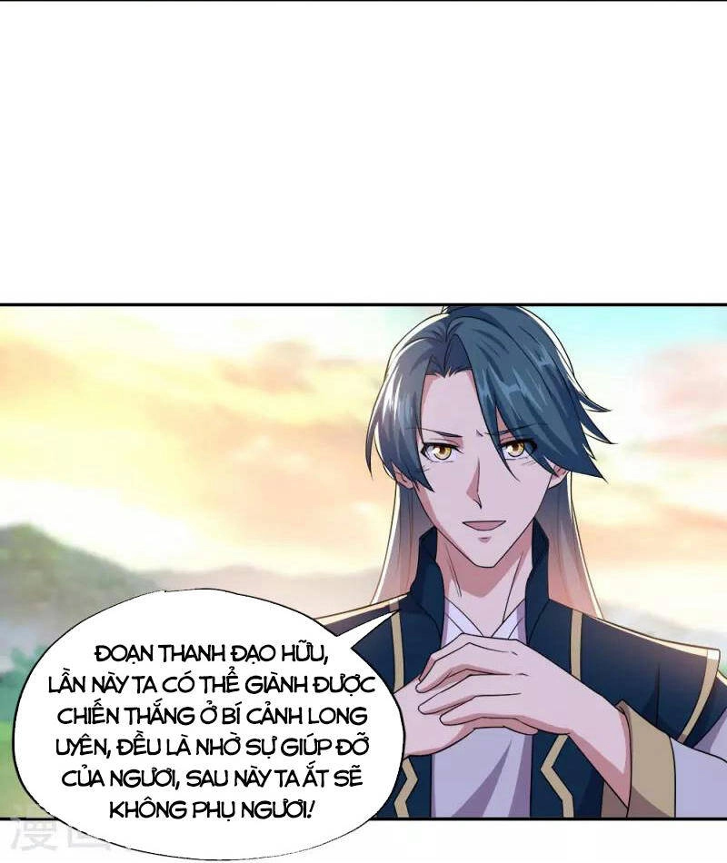 Chiến Hồn Tuyệt Thế Chapter 342 - 16