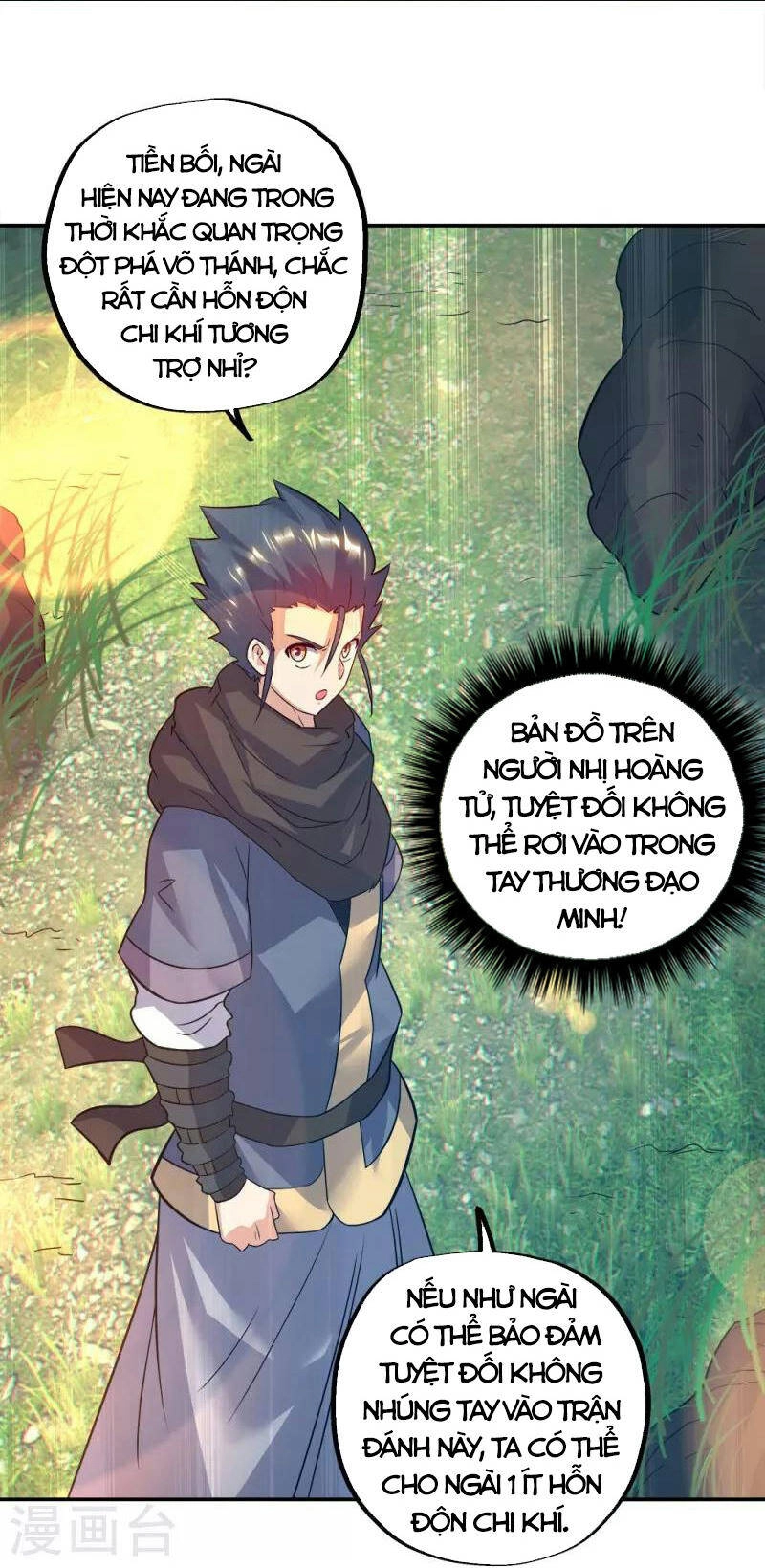 Chiến Hồn Tuyệt Thế Chapter 342 - 23