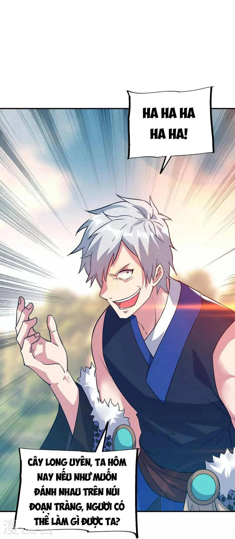 Chiến Hồn Tuyệt Thế Chapter 342 - 25