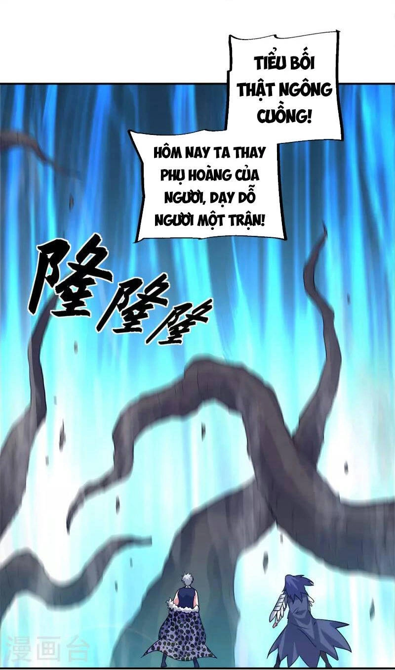 Chiến Hồn Tuyệt Thế Chapter 342 - 26