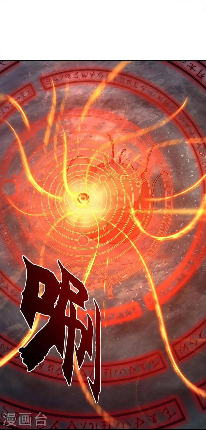 Chiến Hồn Tuyệt Thế Chapter 342 - 29