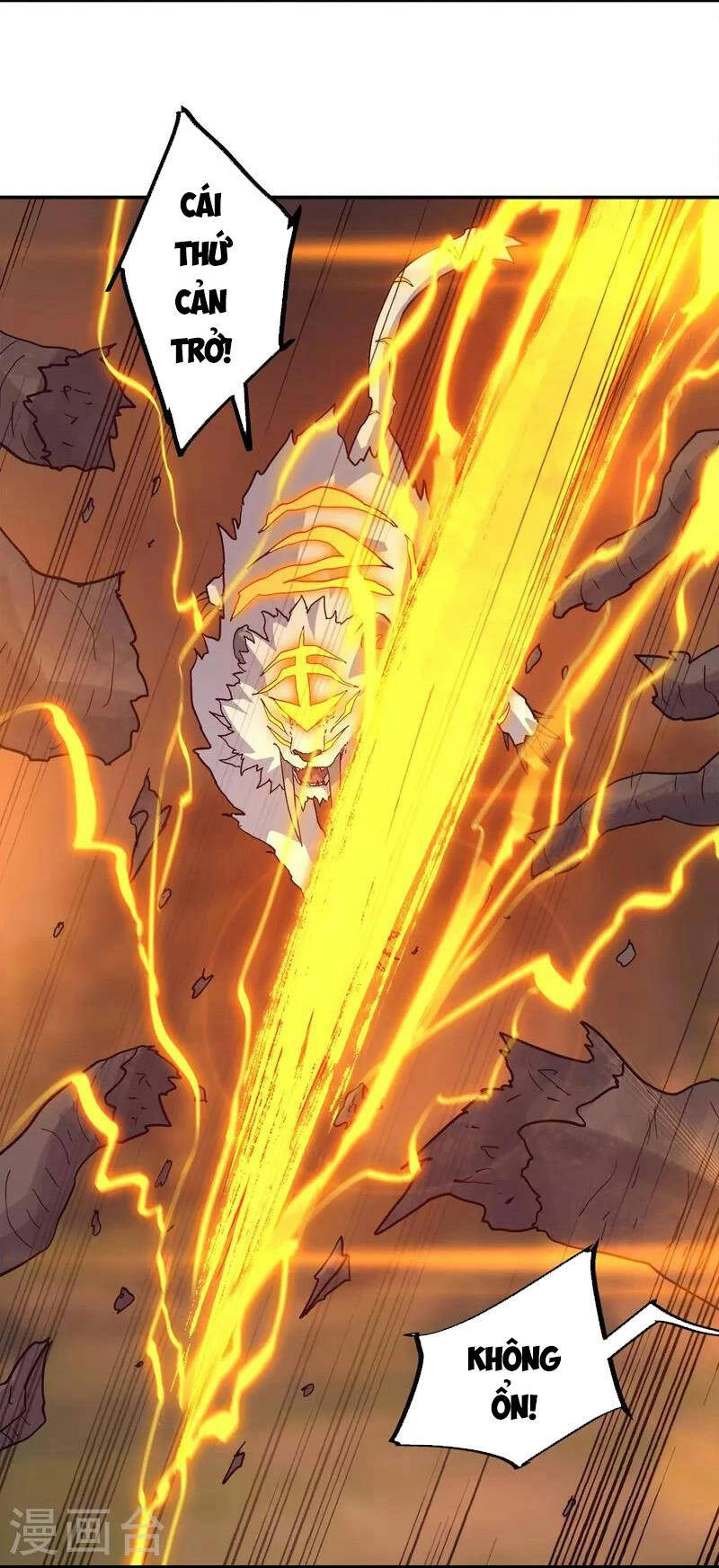 Chiến Hồn Tuyệt Thế Chapter 342 - 37