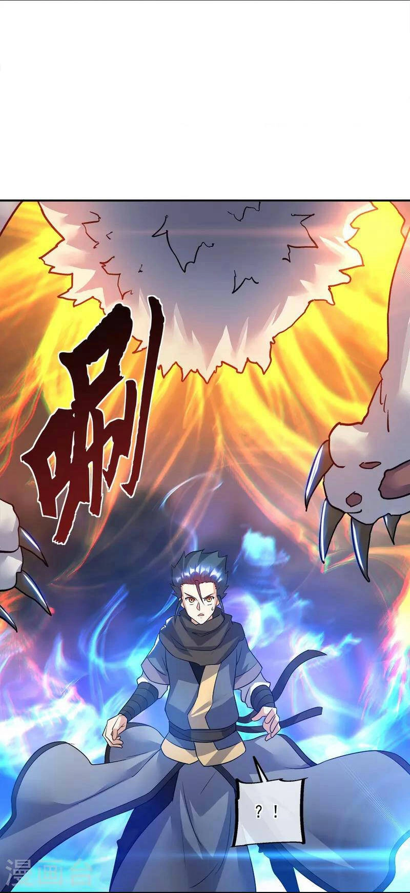 Chiến Hồn Tuyệt Thế Chapter 342 - 38