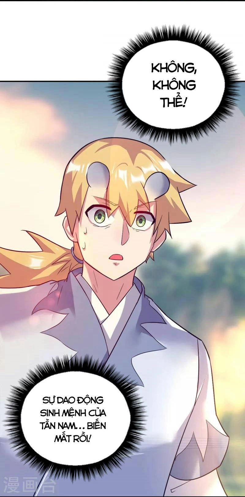 Chiến Hồn Tuyệt Thế Chapter 342 - 43