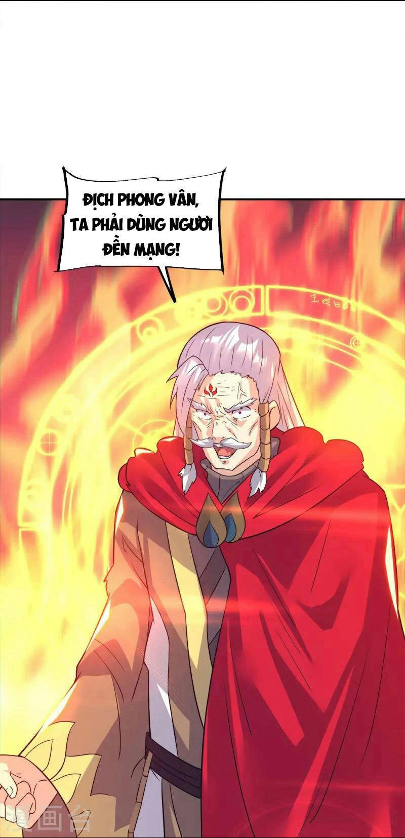 Chiến Hồn Tuyệt Thế Chapter 342 - 44