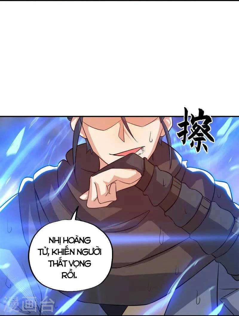 Chiến Hồn Tuyệt Thế Chapter 342 - 47