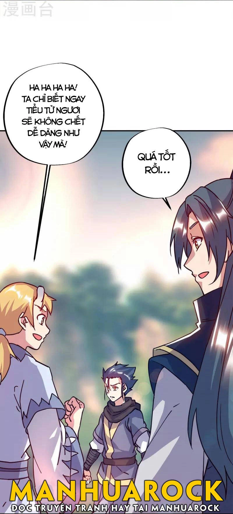 Chiến Hồn Tuyệt Thế Chapter 342 - 50