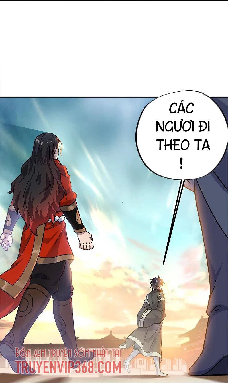 Chiến Hồn Tuyệt Thế Chapter 344 - 33