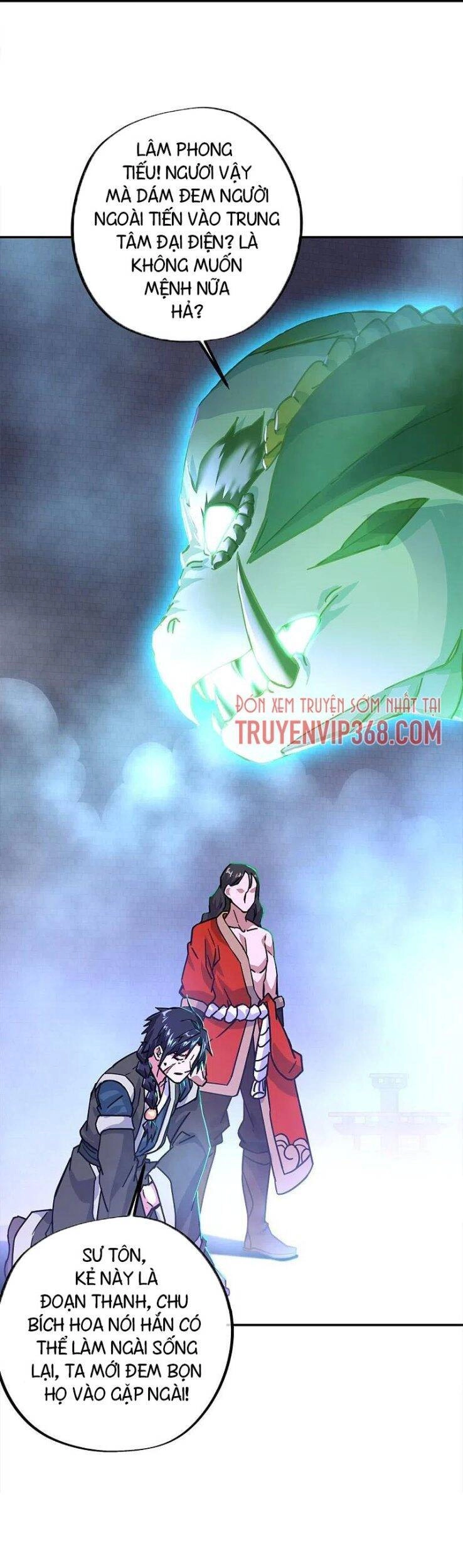 Chiến Hồn Tuyệt Thế Chapter 344 - 39