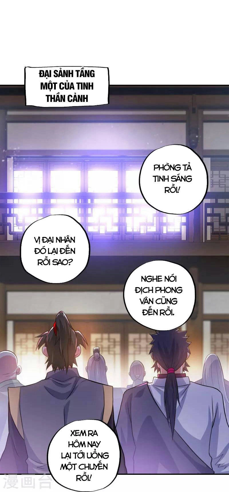 Chiến Hồn Tuyệt Thế Chapter 345 - 11