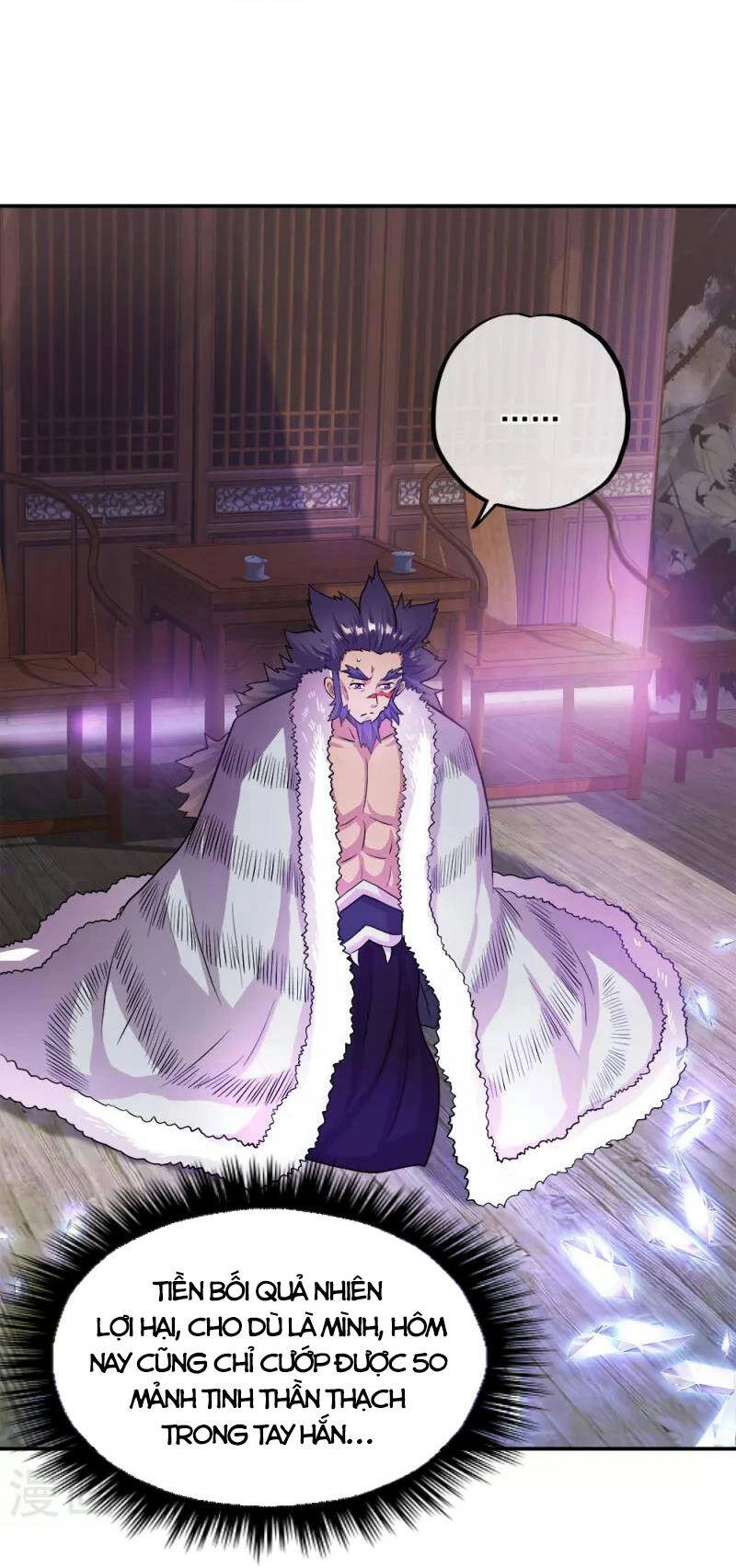 Chiến Hồn Tuyệt Thế Chapter 345 - 12