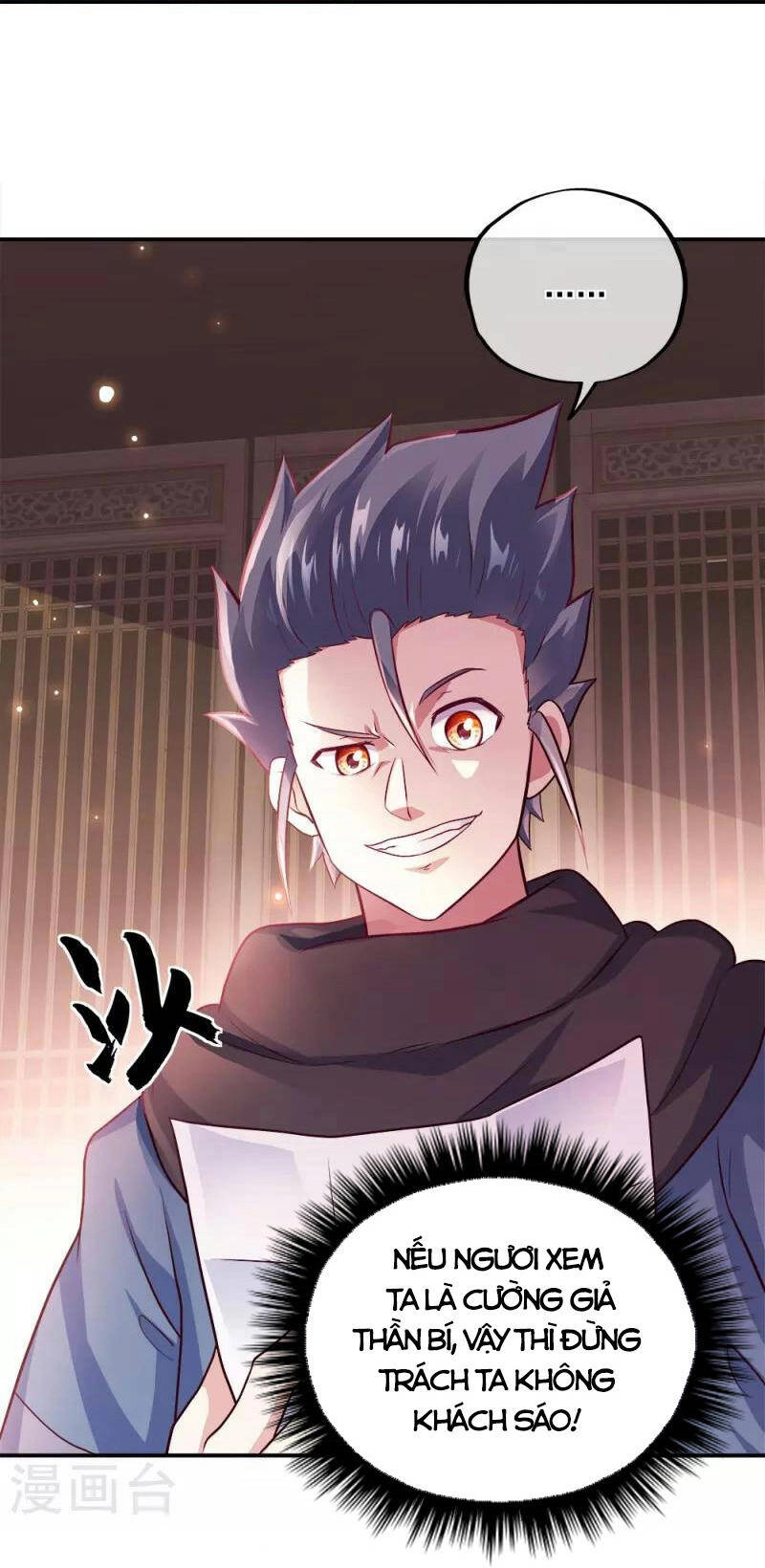 Chiến Hồn Tuyệt Thế Chapter 345 - 16