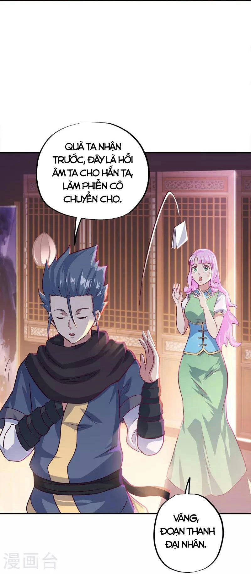 Chiến Hồn Tuyệt Thế Chapter 345 - 19