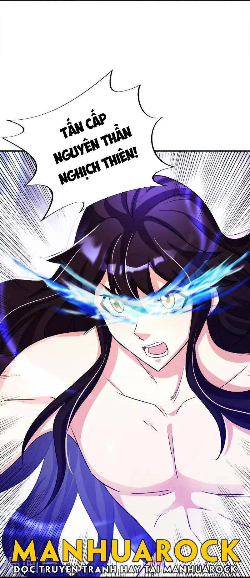 Chiến Hồn Tuyệt Thế Chapter 345 - 41