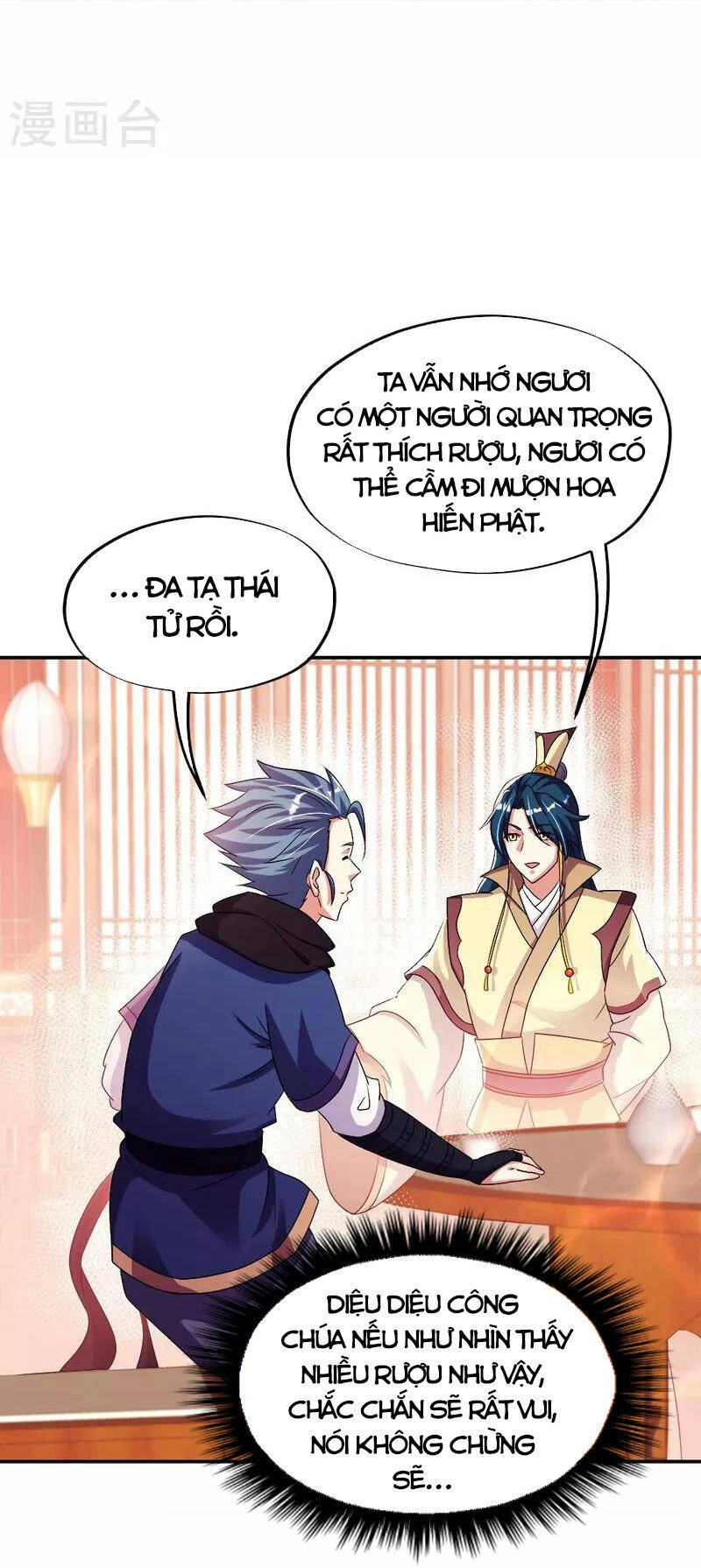 Chiến Hồn Tuyệt Thế Chapter 345 - 51