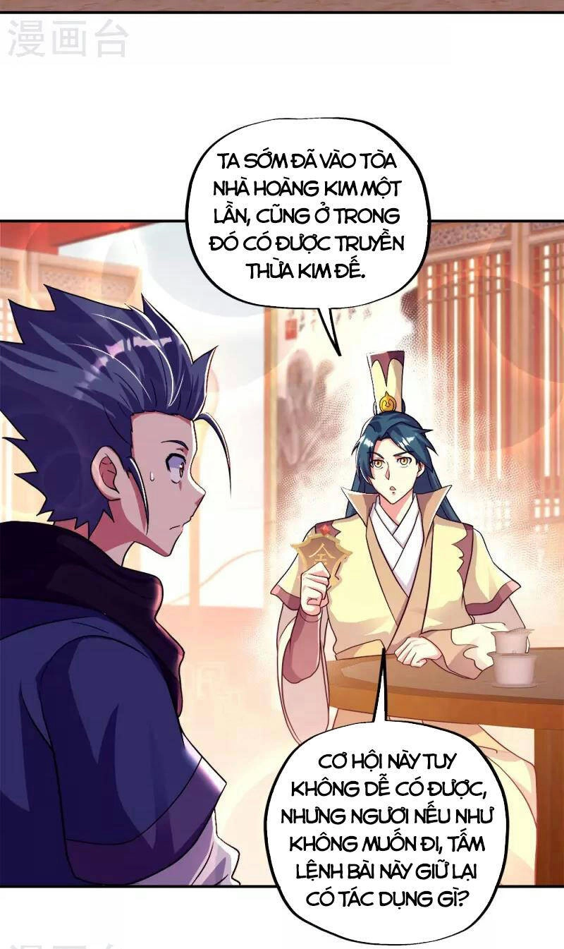 Chiến Hồn Tuyệt Thế Chapter 345 - 58